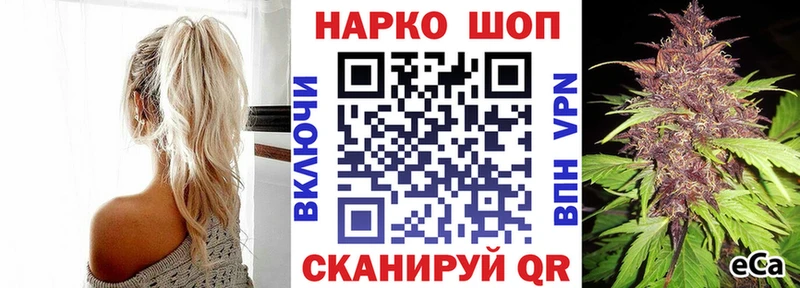Наркошоп купить APVP  МЕФ  Гашиш  COCAIN  Лесозаводск