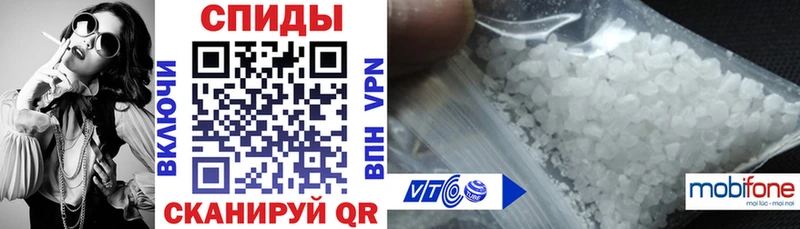 АМФЕТАМИН VHQ  Купить закладки  Лесозаводск 