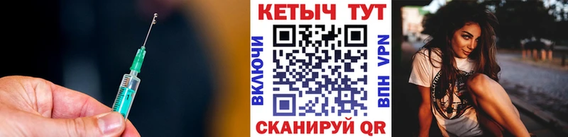 Купить закладки  Лесозаводск  Кетамин VHQ 