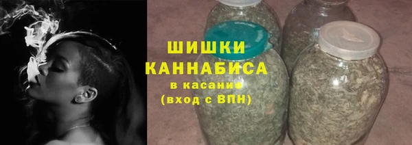 наркотики Волосово