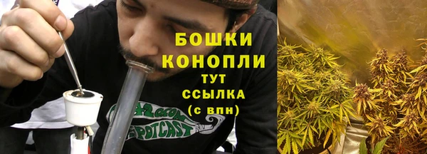 наркотики Волосово