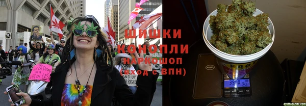ешки Волоколамск