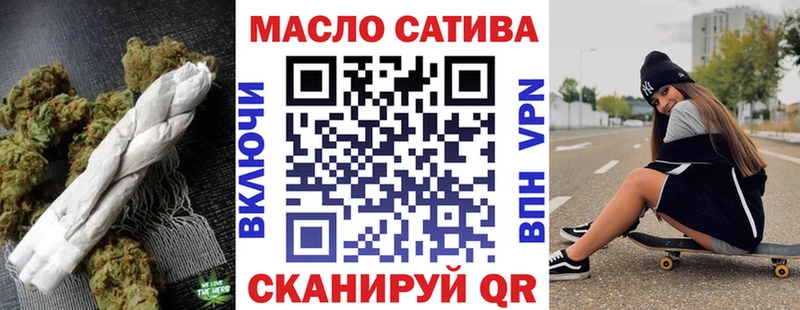 Дистиллят ТГК жижа  Купить закладки  Лесозаводск 